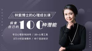 临场发挥：即兴表现的艺术