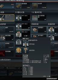 战争雷霆中M26潘兴坦克实战技巧与心得分享