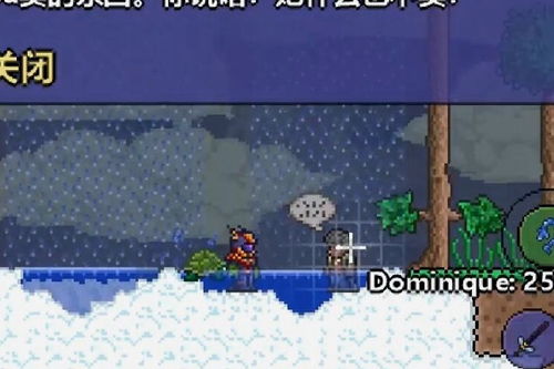 如何在游戏中轻松获得迷你鲨鱼武器？——泰拉瑞亚玩家必看获取攻略