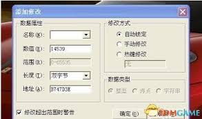 金山游侠5：解锁游戏世界的全新玩法