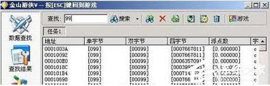 金山游侠5：解锁游戏世界的全新玩法