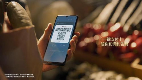 手机尾号56789和567890,哪个更适合你?