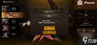 DNF：那些深藏不露、富有内涵的游戏角色名背后的故事