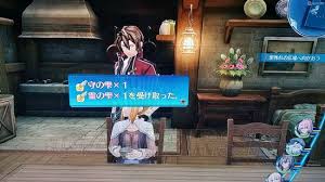 《闪之轨迹4》如何快速白金？详尽BOSS打法与全收集攻略揭晓！