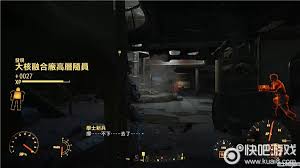 《辐射4》全主线任务详细通关攻略，助你快速成为废土霸主！