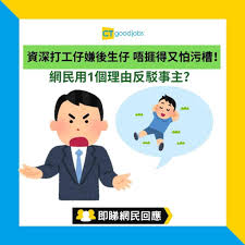 错过10101025,后果不堪设想:一场你无法承受的错过!