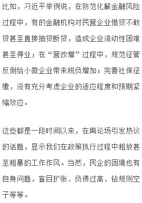 数字4379背后的神秘寓意，你绝对想不到的深层含义！