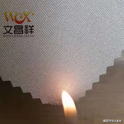 ！'阻燃'一词背后隐藏的安全奥秘，你了解多少？
