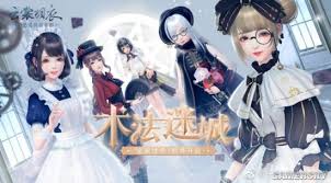 云裳羽衣：木法迷城深度攻略，解锁全玩法指南