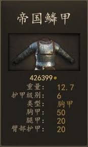 《骑马与砍杀2》终极兵种全装备大！实战强度深度剖析，助你称霸战场