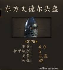 《骑马与砍杀2》终极兵种全装备大！实战强度深度剖析，助你称霸战场