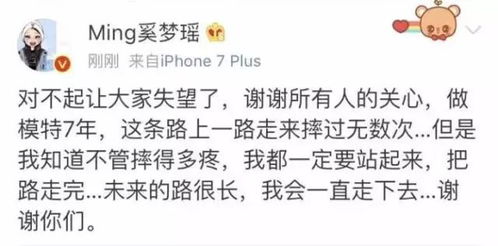 '你kk'背后的真正含义是什么？