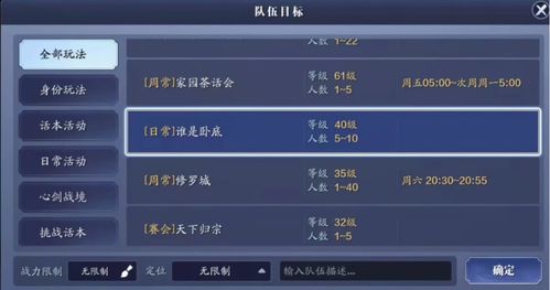 《群星》深度玩法+新手快速上手全攻略，星际征途从此启航！