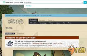 饥荒游戏控制台使用方法详解