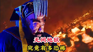《无间地狱》深度攻略：解锁极致挑战，征服无尽炼狱的终极秘籍！