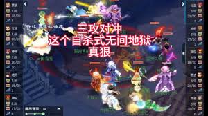 《无间地狱》深度攻略：解锁极致挑战，征服无尽炼狱的终极秘籍！