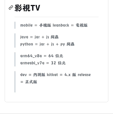 《老婆爱上我》小说在线阅读及TXT下载,求百度网盘分享资源