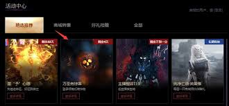 《流放之路》玩家必看！福利商城惊喜升级，三大人气组合包限时上架，你抢到了吗？