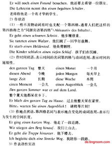 剧本杀本格与变格名词解释：全面理解剧本杀风