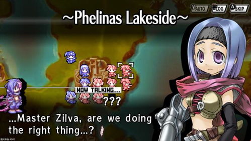 《公主联盟》GBA版系统深度解析