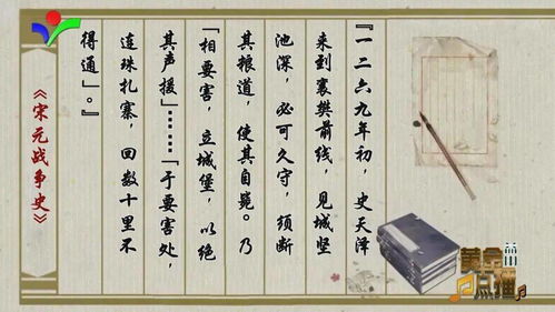 “堂前尽孝”原文探寻及“屋后不相往来”出处解析