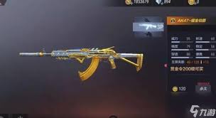 阿卡47：反斗联盟中不容小觑的火力王者