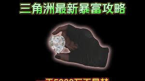 1300万究竟有多大？震惊！这笔钱可以买什么？