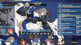 【高清美图】探索碧蓝航线：路易九世绝美立绘与详细图鉴，不容错过！