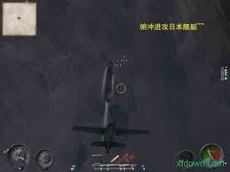 《太平洋英雄2：完整版免费下载》