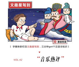 9545933电话号码背后的秘密——求助大神们