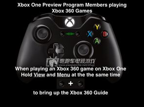 《双人成行：XBOX360双人合作游戏精选》