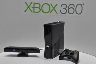 《双人成行：XBOX360双人合作游戏精选》