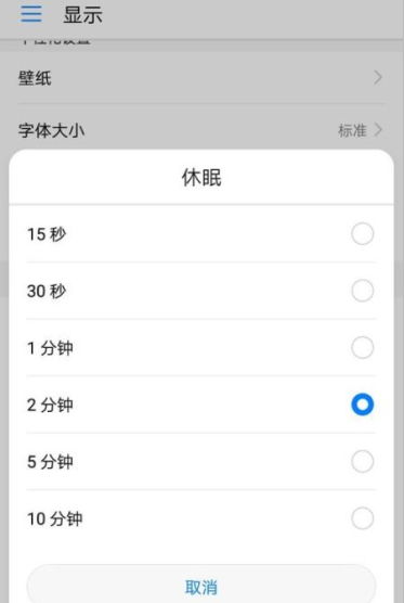 hhmm代表什么含义