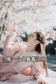 深度解析'半夏微凉'寓意：如何准确理解这一文学意象的丰富内涵与情感色彩