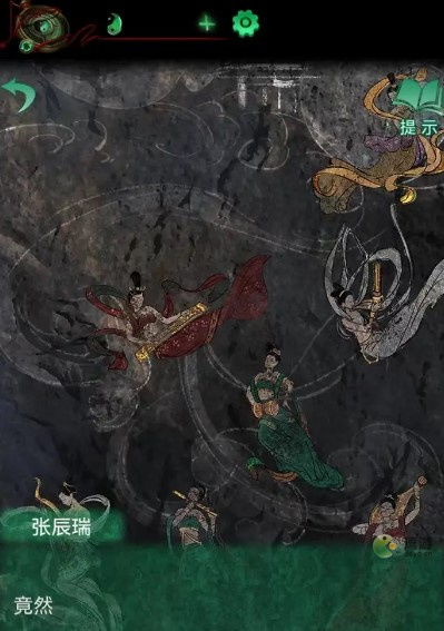 《纸嫁衣4红丝缠：全面解谜攻略与技巧》