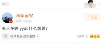 DA：这个缩写背后隐藏的含义，你绝不能错过！