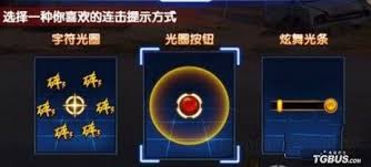 拳皇98终极之战OL：连击技巧全解析
