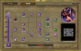 《泰坦之旅》巅峰秒杀王者：全新刺客尊享套装震撼登场