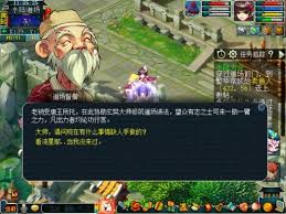 水陆大会：一场跨越水陆的神秘盛宴，你不可错过的文化奇观！