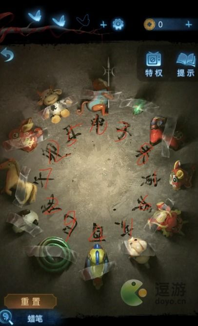 《如龙5》游戏主线剧情无剧透详细攻略指南