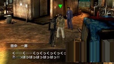 《如龙5》游戏主线剧情无剧透详细攻略指南