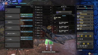 【深度解析】怪物猎人世界：斩击斧机制、操作技巧及瓶种全攻略，提升你的狩猎效率与伤害输出