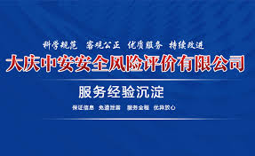 为何WWW.SS52SS.COM无法访问？背后真相