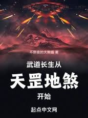 徐可意陈衍最终在一起了吗？