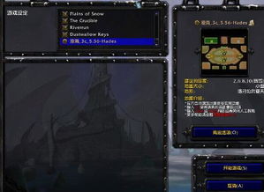 《魔兽争霸3CORCAI深度解析》：GSP月夜FOX与风云人，三大指挥的智谋交锋与传奇之战！