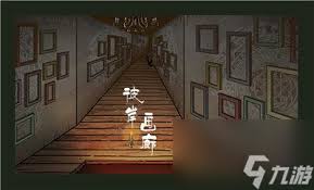 【深度解析】彼岸画廊全章节通关秘籍，超详尽攻略助你轻松过关！
