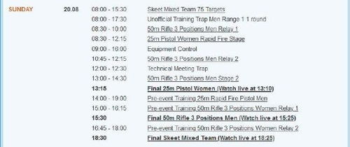 《巫师》奇幻世界：中英专有名词魅力译名表