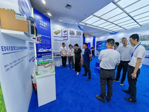 会斯通集团：这家高科技控股集团是国企吗？