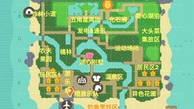 《动森》五星岛屿完美规划：功能布局与区域划分指南