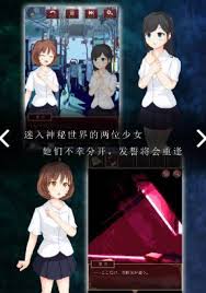 尘世之间逃脱游戏全关卡图文攻略